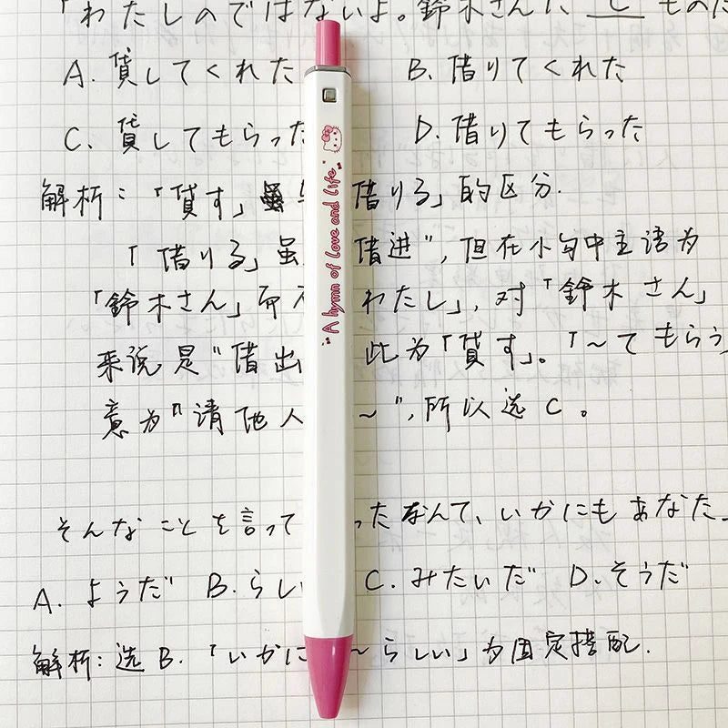 0.5mm Tip To Press The Neutral Pen Square Replaceable Refill Student School Supplies Stationery Homework Toys Girls Gift - VigDeals