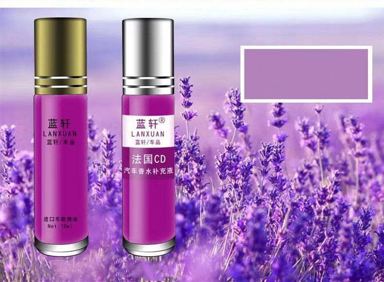 Car Perfume Replenisher 10 Ml