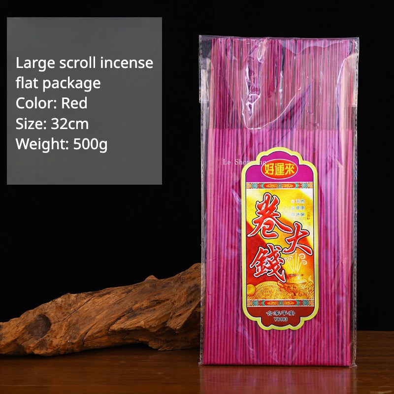 Stick Incense Golden Roll Money Handmade Smoke-free Bamboo Incense Indoor Office Purify Air/an Incense Help Sleep Natural Aroma