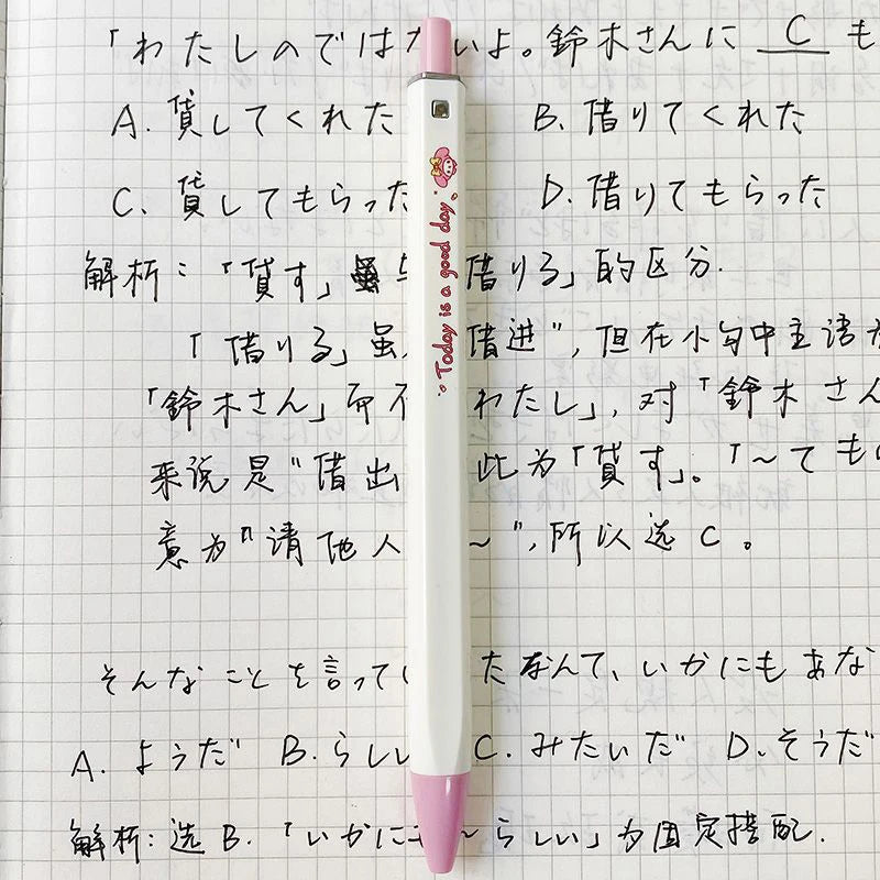 0.5mm Tip To Press The Neutral Pen Square Replaceable Refill Student School Supplies Stationery Homework Toys Girls Gift - VigDeals