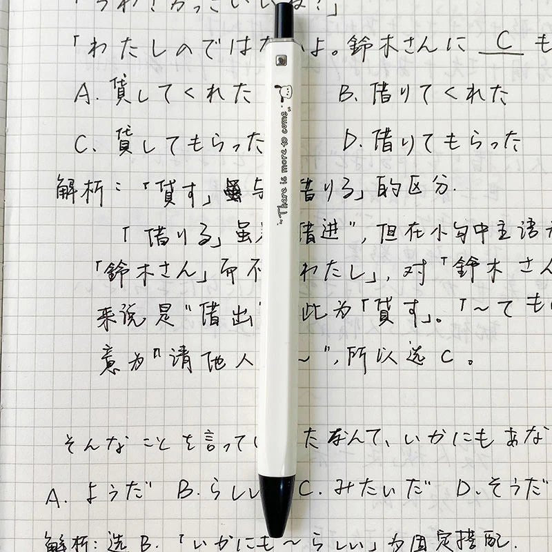 0.5mm Tip To Press The Neutral Pen Square Replaceable Refill Student School Supplies Stationery Homework Toys Girls Gift - VigDeals