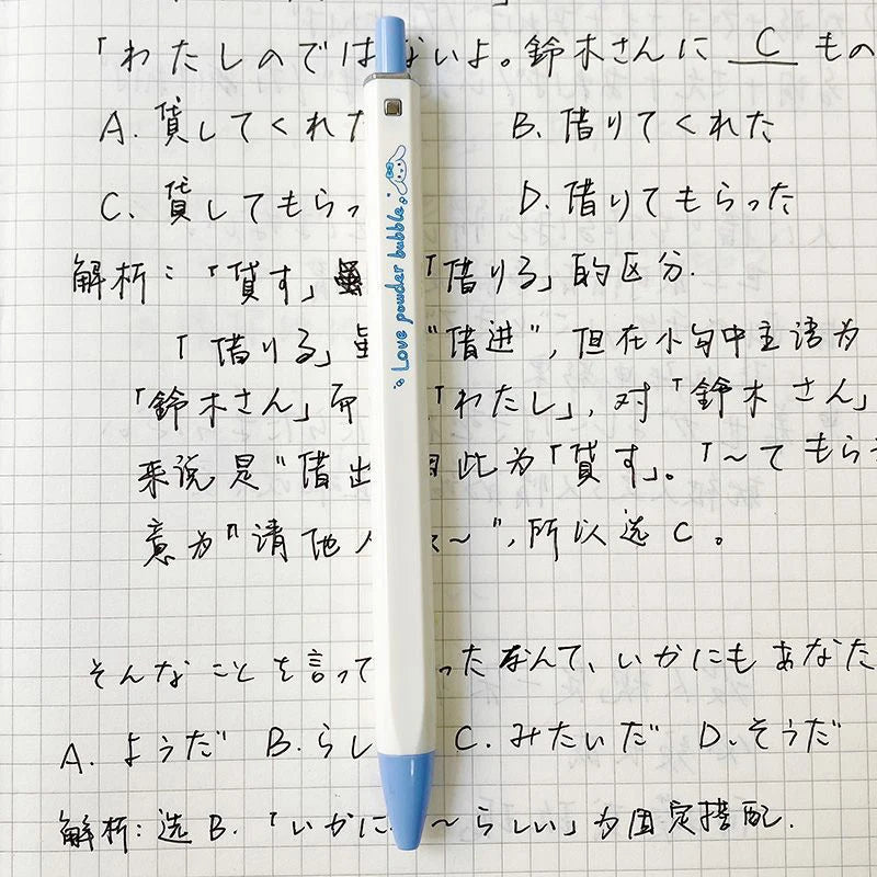 0.5mm Tip To Press The Neutral Pen Square Replaceable Refill Student School Supplies Stationery Homework Toys Girls Gift - VigDeals