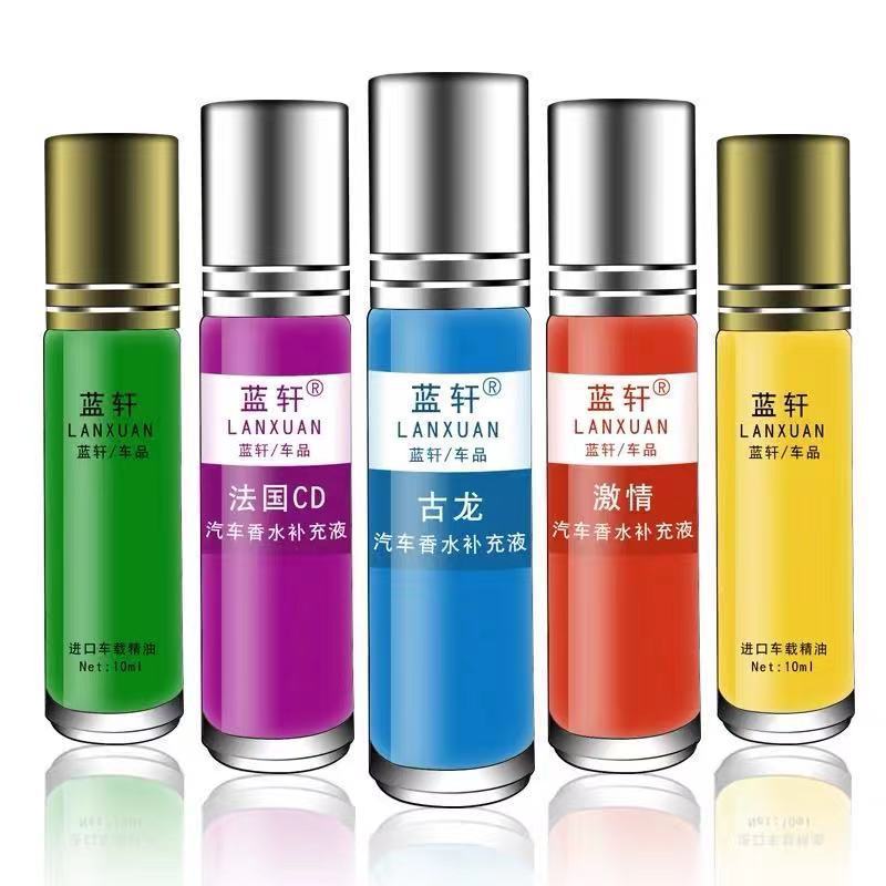 Car Perfume Replenisher 10 Ml