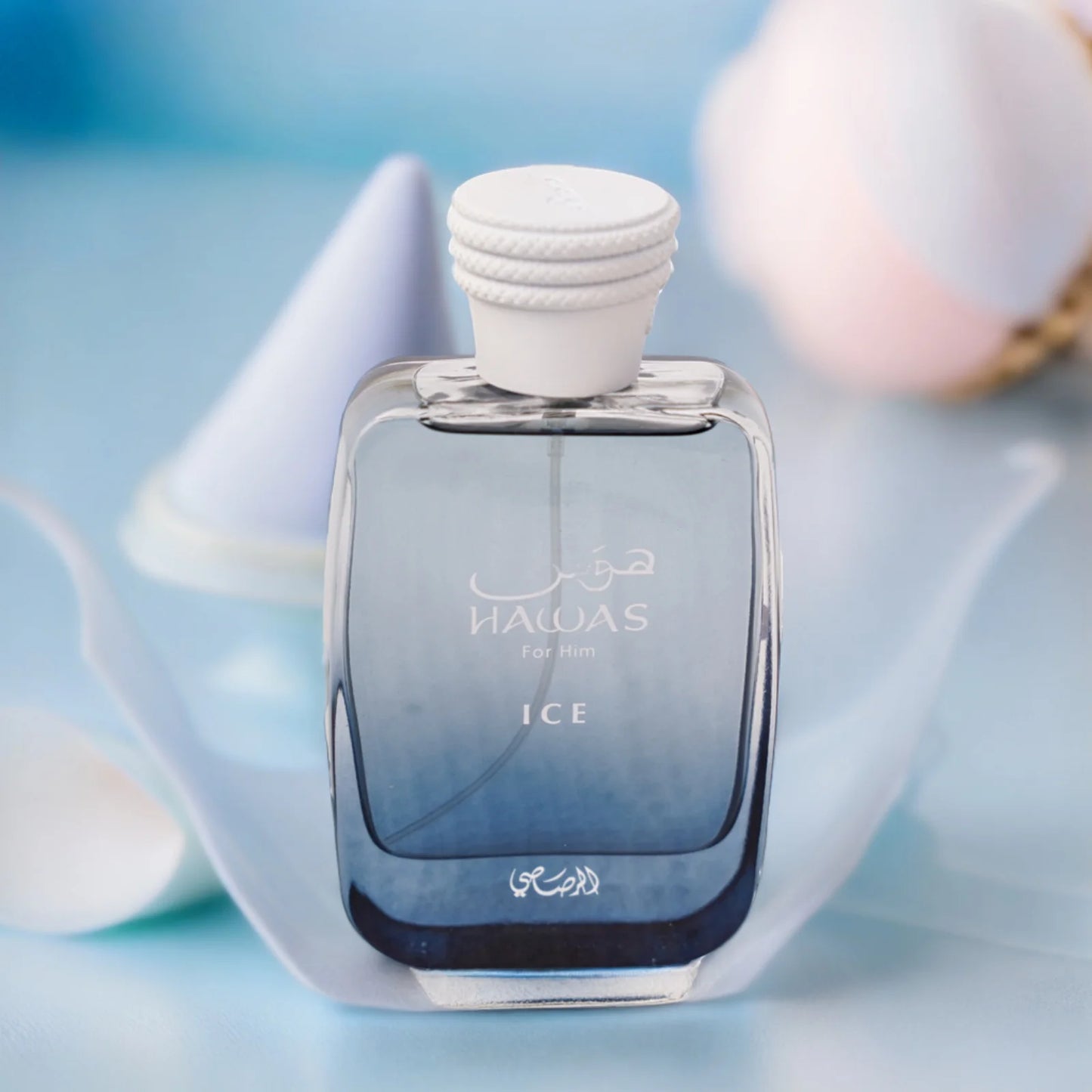 RASASI Hawas Ice Eau De Parfum Spray For Men 3.4 Oz Alcohol-Free Fragrance Ideal Christmas Gifts For Lover Makeup & Perfume