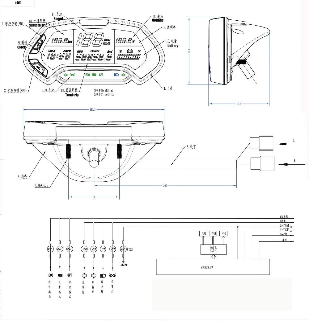 QS Motor SiAECOSYS CT22 48v-144v Display Universal Digital Programmable Electric Motorcycle Scooter Speedometer