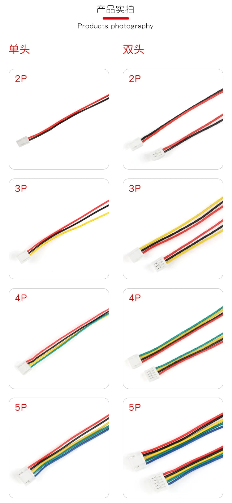 5Pcs Wire Cable Connector JST GH 1.25 2P/3P/4P/5P/6 Pin Micro Male Connector Jack Plug Connectors 15CM Wires 28AWG