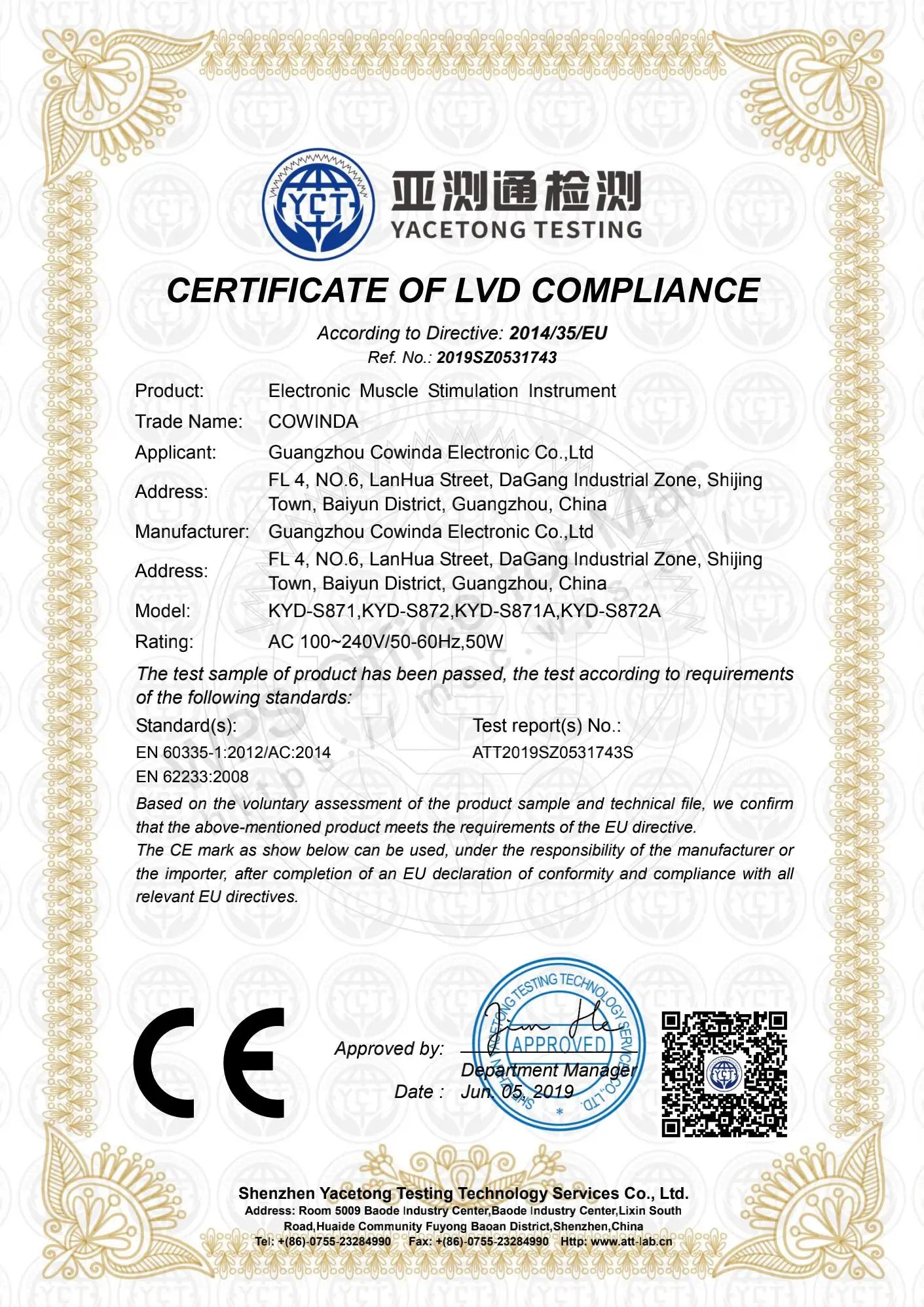 2024 New S871 Weight Loss Machine Ems Muscle Atimulator Electrostimulation Machine Waves Body Shaper Stimulation Tool