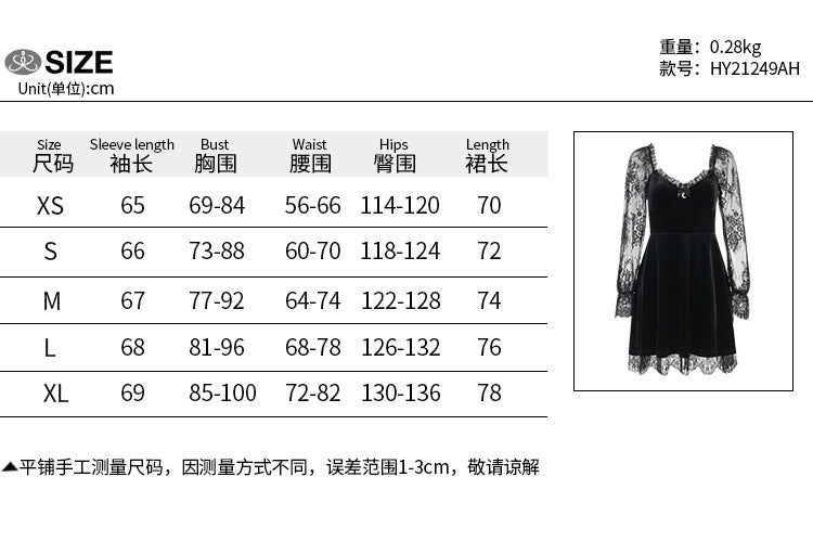 Mall Gothic Emo Jacquard A-line Dresses Goth dress Elegant Grunge Ruched Bandage Partywear Punk Black Women Halloween Club Dress