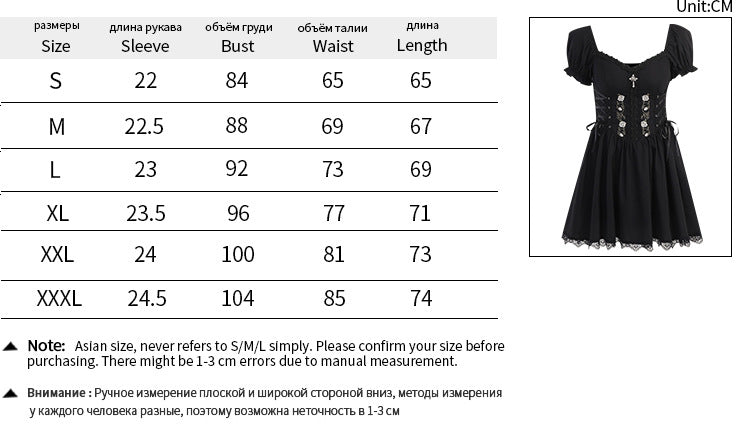 Mall Gothic Emo Jacquard A-line Dresses Goth dress Elegant Grunge Ruched Bandage Partywear Punk Black Women Halloween Club Dress