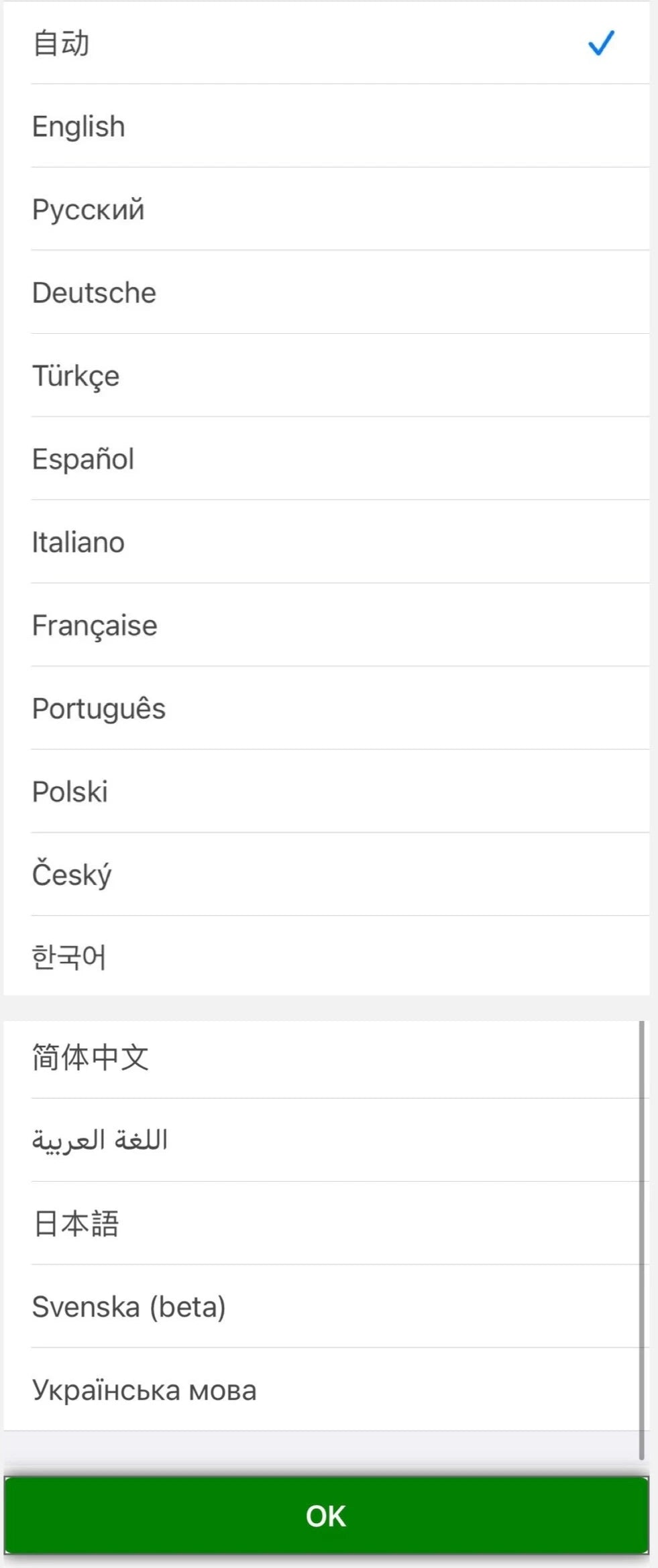 Latest Version Mini ELM327 V1.5 for IOS Android Bluetooth 5.1 Auto  Scanner OBD2 Black 2PCB Car ELM 327 Tester Diagnostic Tool