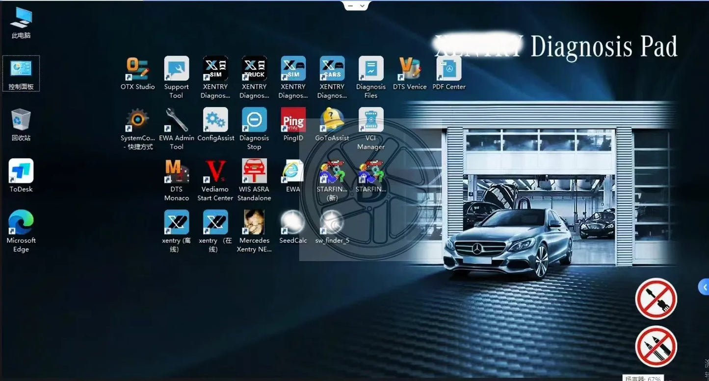 DELL E7450 Core i5 8GB RAM HDD/SSD Diagnostic Rugged Laptop for Mb Star C4/C5/C6 or ICOM NEXT/A2/A3 and 5054 Diagnostic Tool