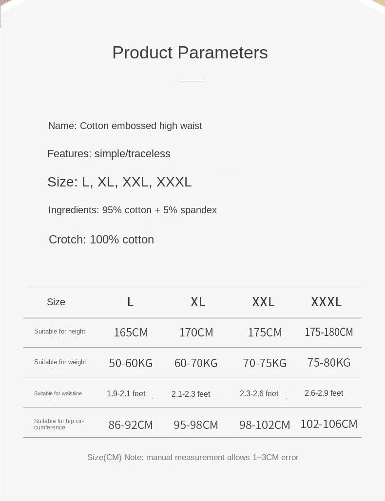 Cotton Panties Women's High Waist Underwear Abdominal Plus Size Briefs Girls Female Seamless Underpants Sexy Lingeries Soft Lady