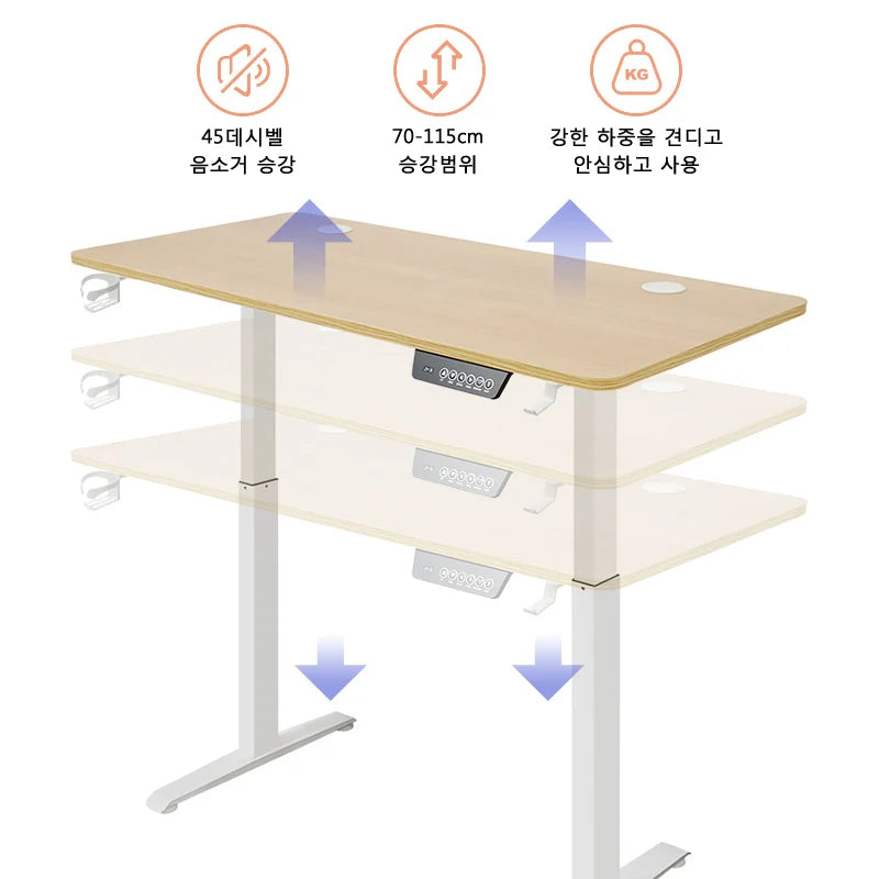 Hot Sell Height-adjustable Desk Standing Desk Motion Desk Smart Computer Desk Study Desk Learning Game Office thread computer de
