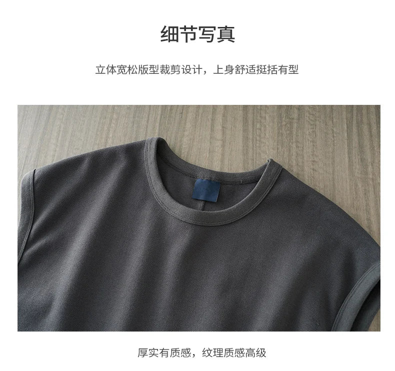 DUKEEN Heavyweight Pique Fabrics Tank Top Men 2024 Summer Sports Fitnesssleeveless T-Shirt Loose Solid Color Tops