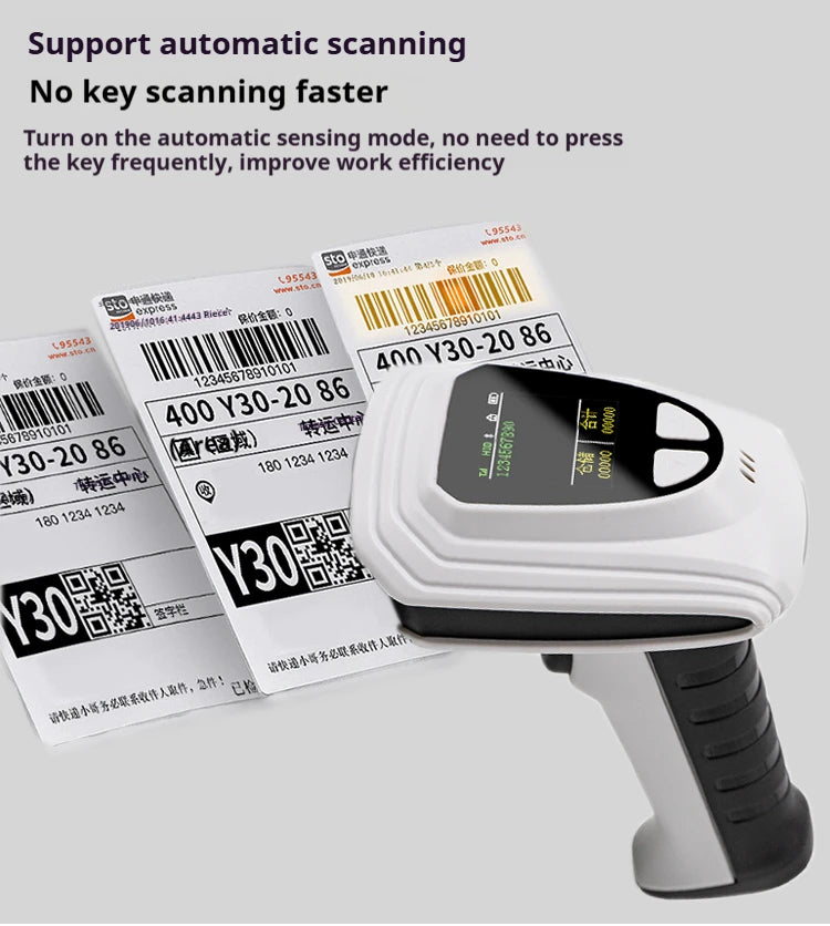 Wireless Handheld 2D Bluetooth Barcode Scanner PDF417 Data Matrix QR Code Reader with LCD Screen Display Image Logistic Reader