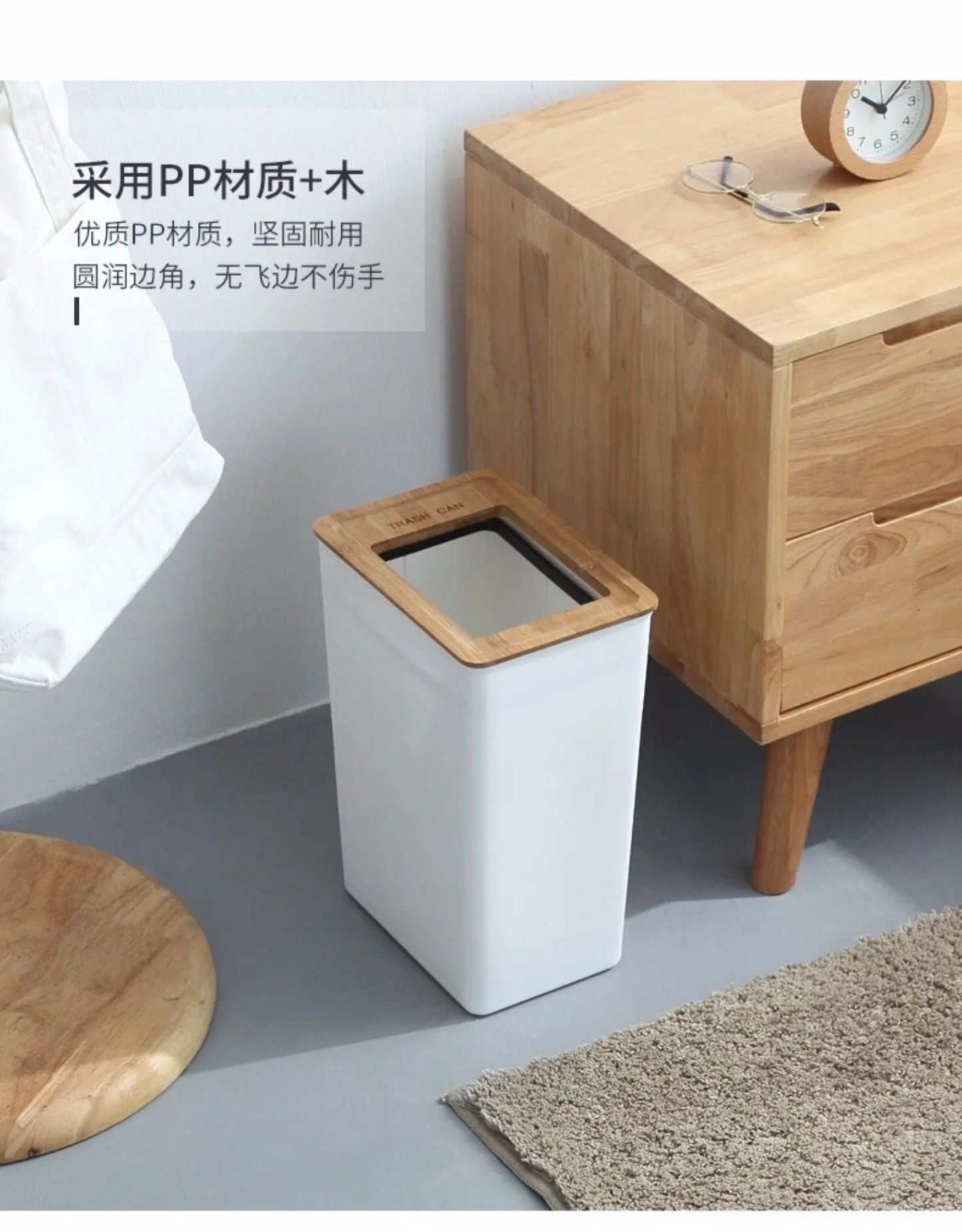 Japanese Style Simple Bamboo Cover Trash Bin Household Living Room Kitchen Bedroom Bathroom Hotel Creative Square Paper Basket
