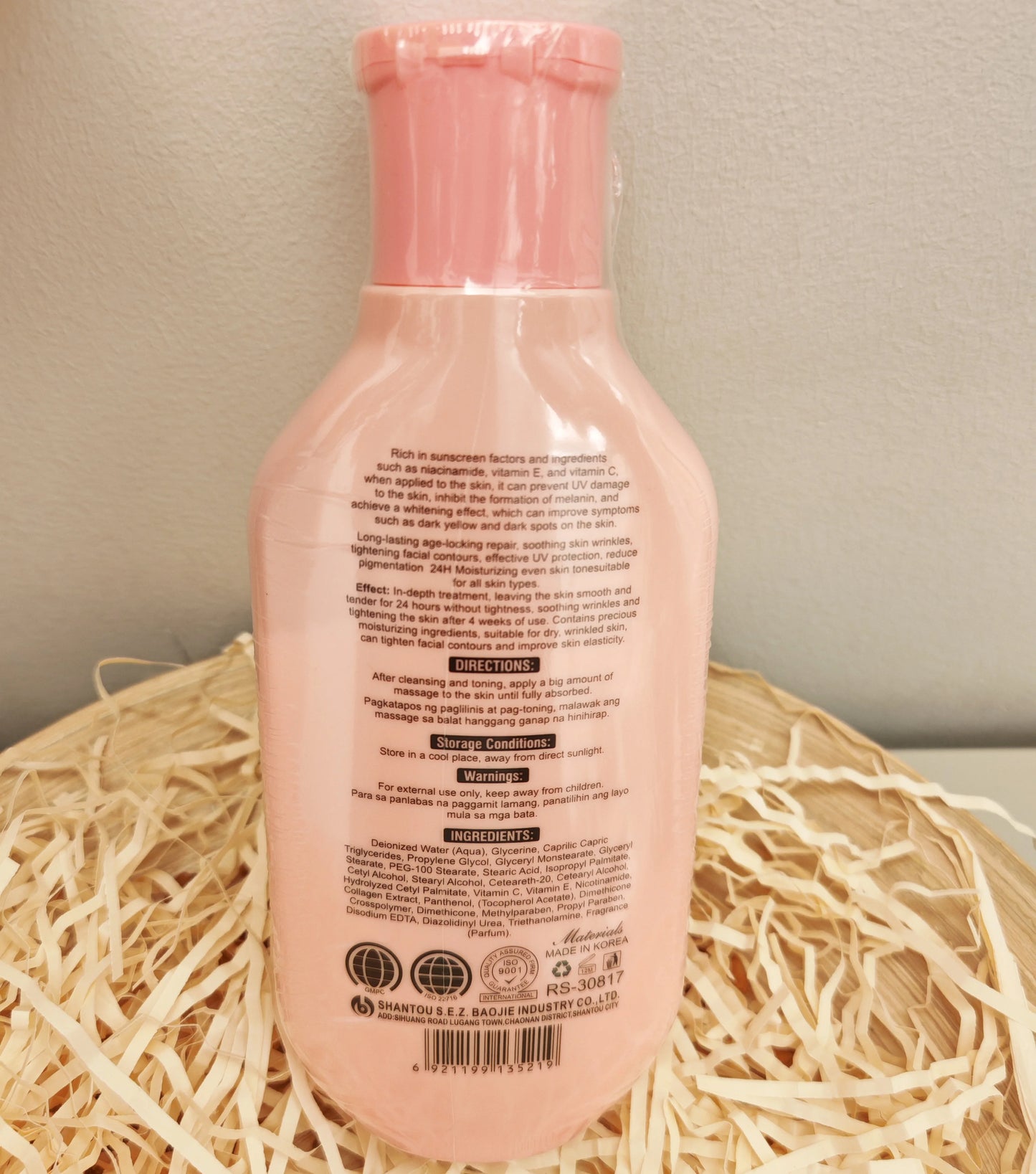 200ml Sunblock Lotion Sunscreen Collagen SPF90 UVA&UVB Ultra Whitening Reduce Fine Lines Even Tone Skin Improves Skin Elasticity