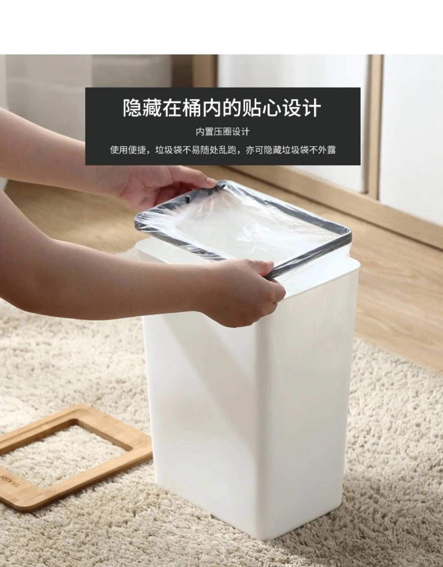 Japanese Style Simple Bamboo Cover Trash Bin Household Living Room Kitchen Bedroom Bathroom Hotel Creative Square Paper Basket