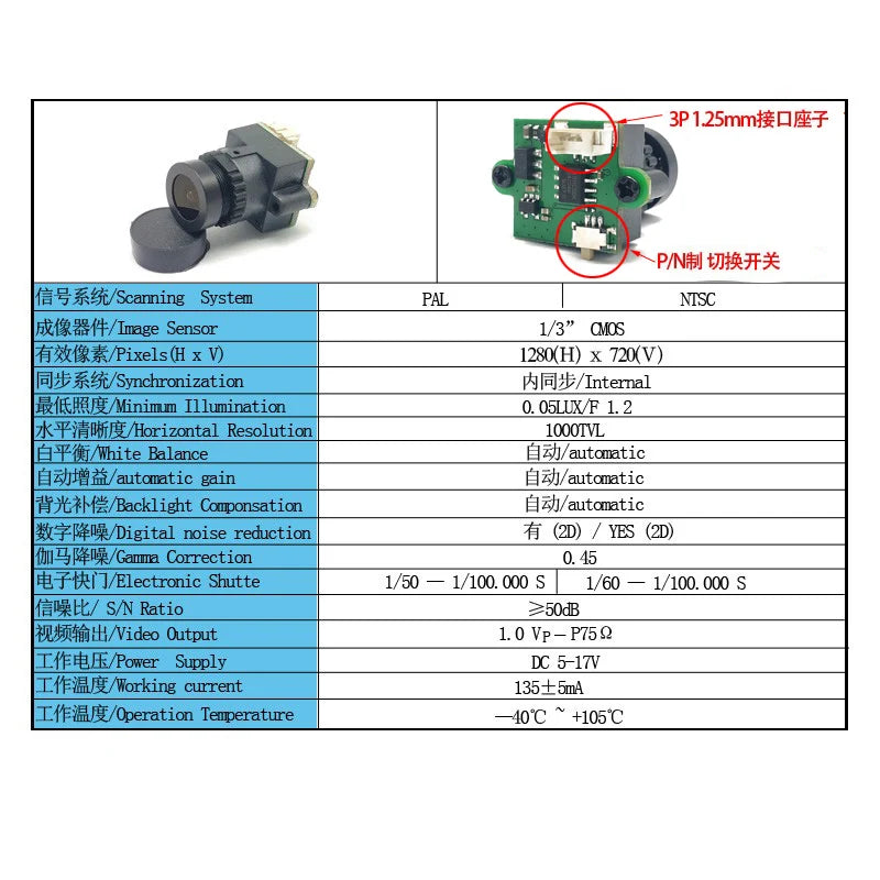 EWRF Easy to use 5.8G FPV Set Video VTX 200/600mw Transmitter TS5823 and mini CMOS 1000TVL Camera with Racing Drone fpv set