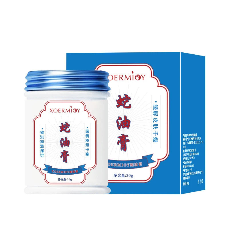 Herbal Anti Crack Foot Cream Heel Crack Repair Products Exfoliating Dead Skin Removal Softening Moisturising Smoothing Skin Care