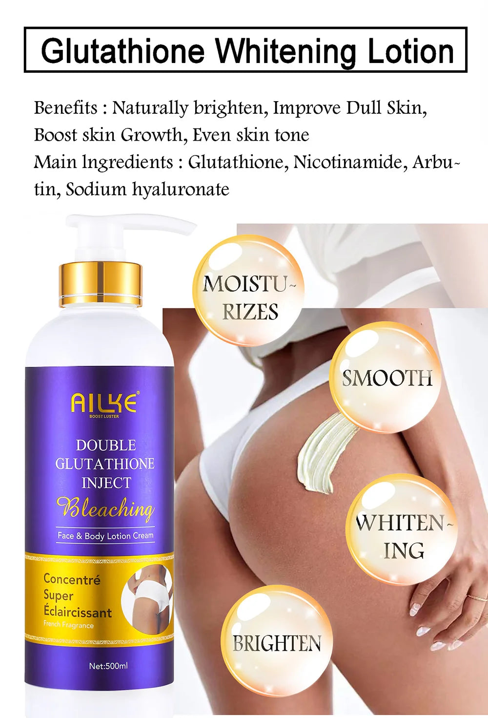 AILKE Double Glutathione Whitening Skin Care, Lightening, Remove Dark Spots, Skin Radiant, Moisturizing, Hydrating, Smooth