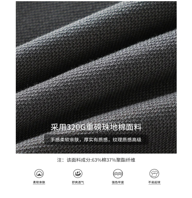 DUKEEN Heavyweight Pique Fabrics Tank Top Men 2024 Summer Sports Fitnesssleeveless T-Shirt Loose Solid Color Tops