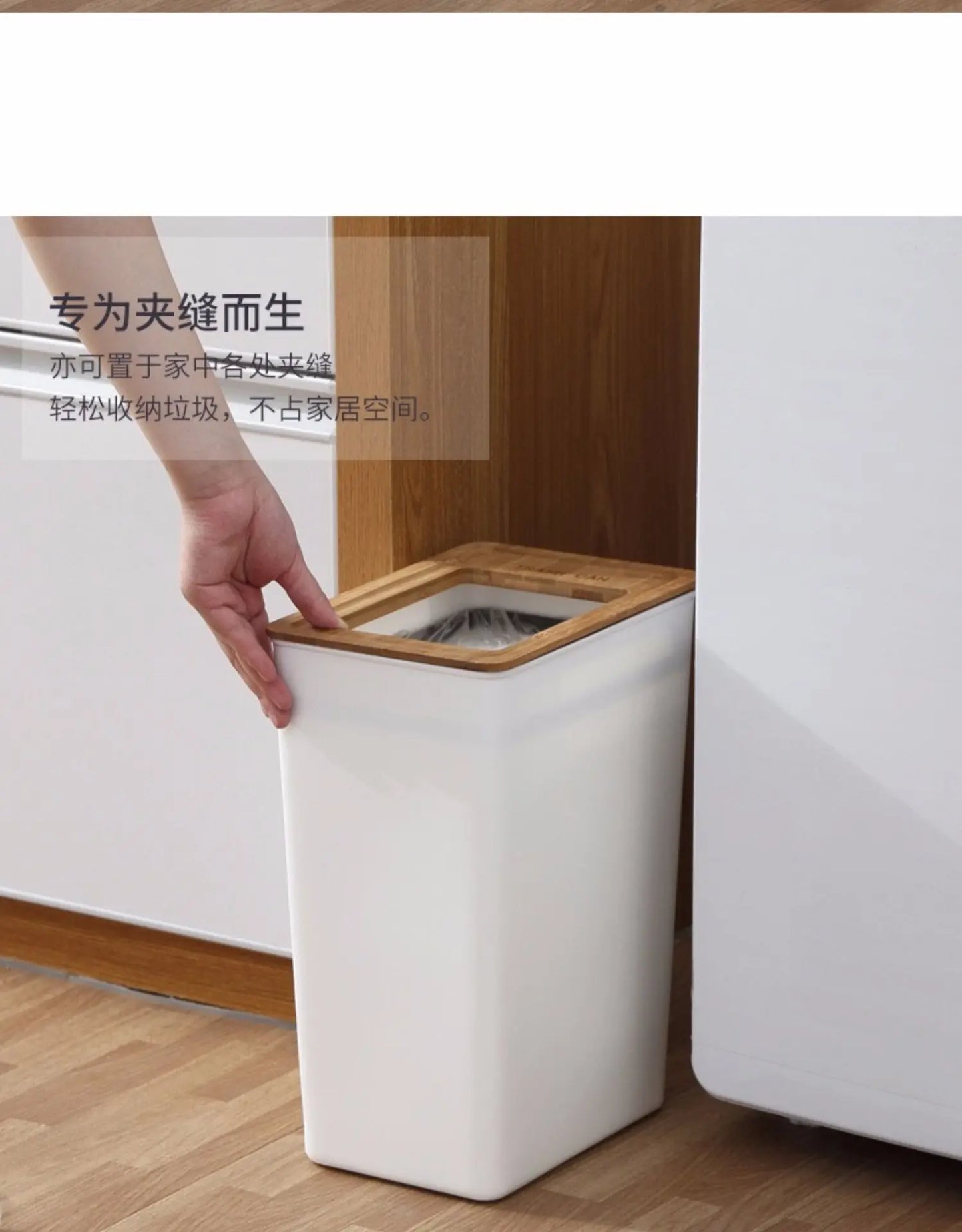 Japanese Style Simple Bamboo Cover Trash Bin Household Living Room Kitchen Bedroom Bathroom Hotel Creative Square Paper Basket
