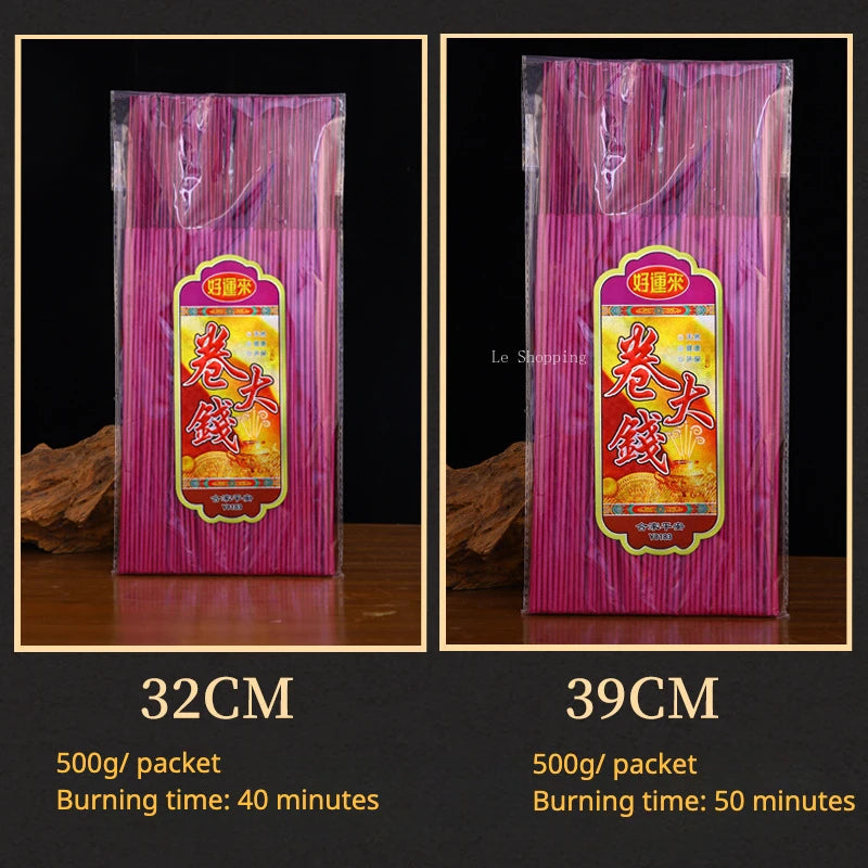 Stick Incense Golden Roll Money Handmade Smoke-free Bamboo Incense Indoor Office Purify Air/an Incense Help Sleep Natural Aroma