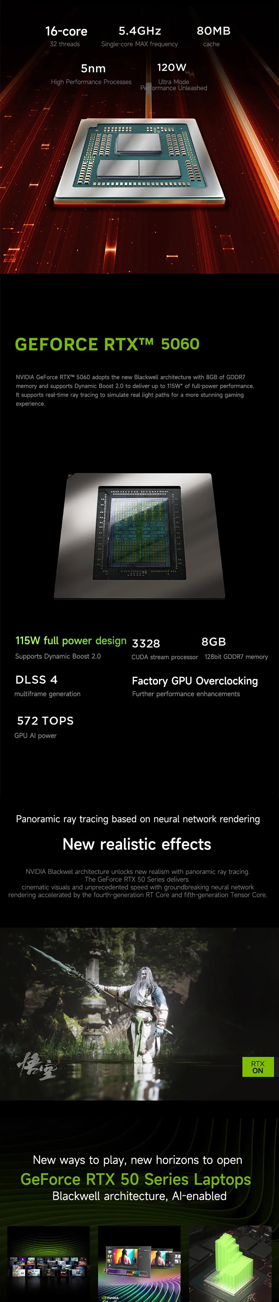 Lenovo Gaming laptop LEGION R9000P 2025 16“ 2.5K 240Hz Screen AMD Ryzen9 8945HX 32G DDR5 1T SSD RTX5060/RTX5070 computer PC