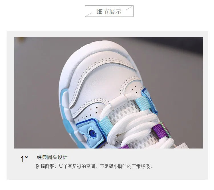 Spring Autumn Kids Shoes Toddler Girls Tenis Boys Sports Shoes for Children Pu Leather Flats Kids Sneakers Casual Shoes 21-30