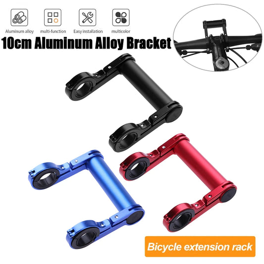 10CM Bicycle Light Holder Handlebar Extender Clamp 31.8MM Cycling Bike Frame Double Extension Mount Holder for Bike Light