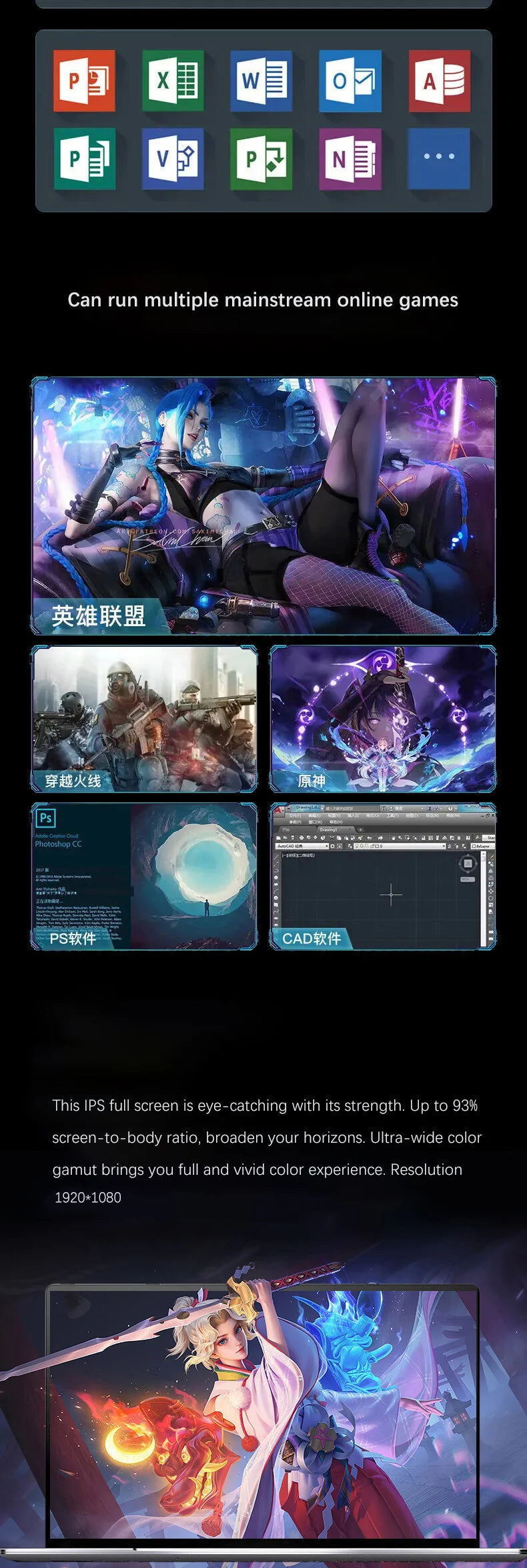 15.6 Inch Gaming Laptop AMD Ryzen™ 7 5825U Business Computer 2*DDR4 MAX 32GB 2TB SSD Windows11 Fingerprint Office Notebook