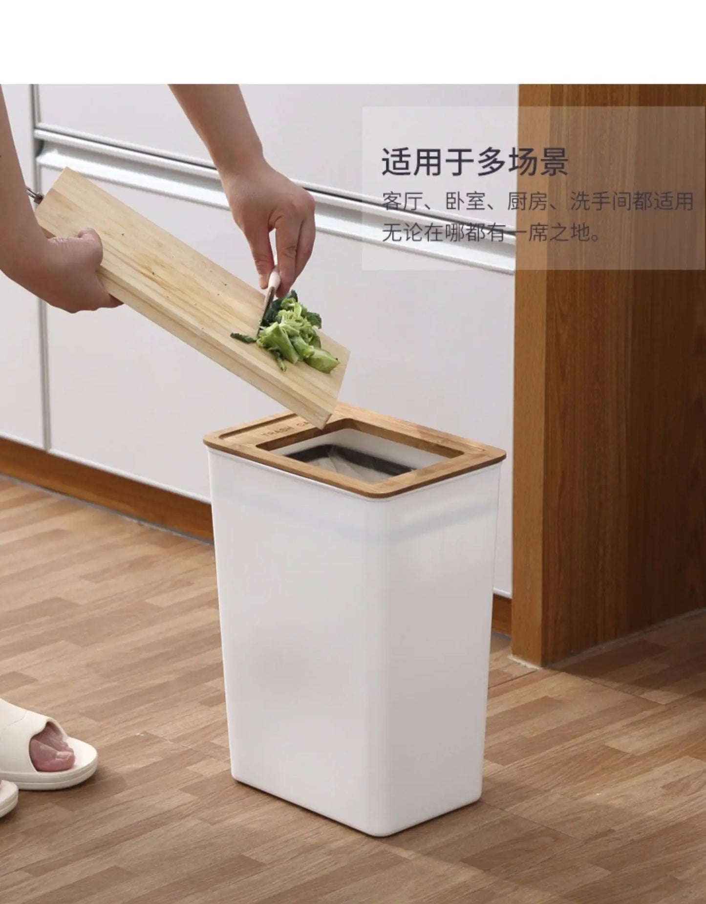 Japanese Style Simple Bamboo Cover Trash Bin Household Living Room Kitchen Bedroom Bathroom Hotel Creative Square Paper Basket
