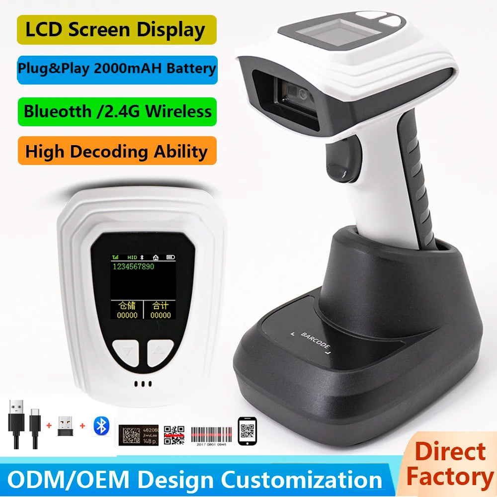 Wireless Handheld 2D Bluetooth Barcode Scanner PDF417 Data Matrix QR Code Reader with LCD Screen Display Image Logistic Reader