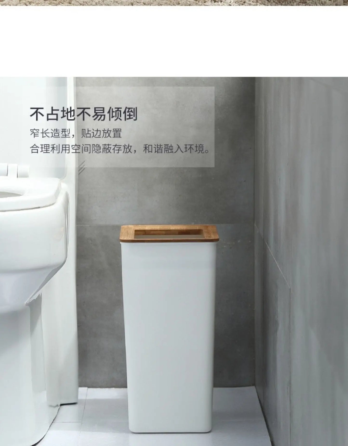 Japanese Style Simple Bamboo Cover Trash Bin Household Living Room Kitchen Bedroom Bathroom Hotel Creative Square Paper Basket