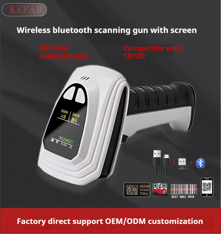 Wireless Handheld 2D Bluetooth Barcode Scanner PDF417 Data Matrix QR Code Reader with LCD Screen Display Image Logistic Reader
