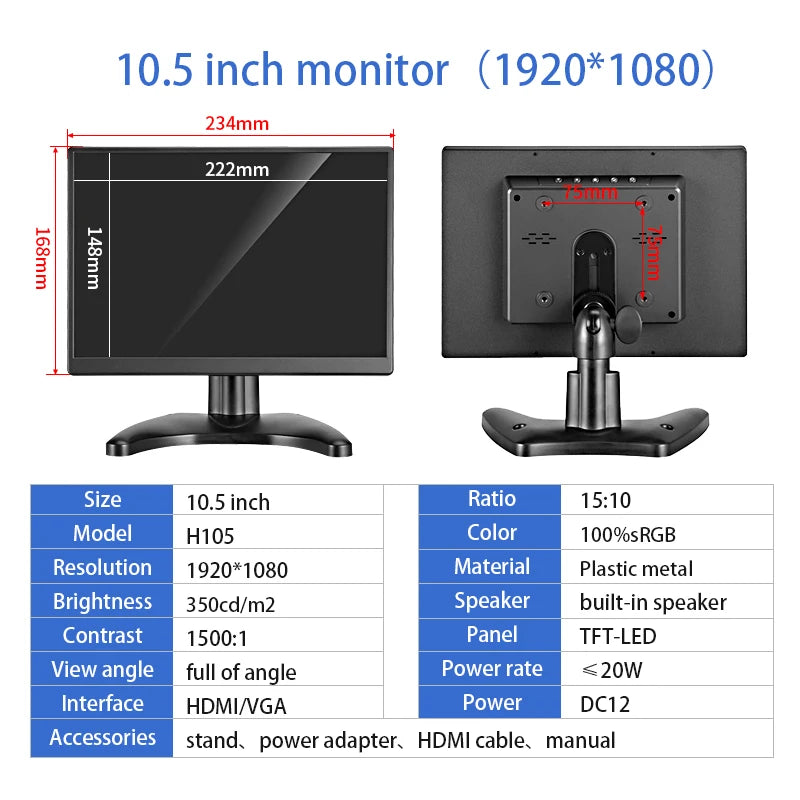 10.5 Inch CCTV Security Monitor 15:10 TFT LCD Screen 1920*1280 FHD Small TV Computer Display for PC CCTV With HDM VGA Interface