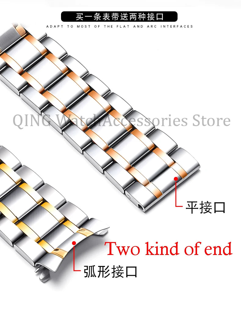 Arc Flat End Solid Stainless Steel Watchband for Tissot Butterfly Clasp Strap 12 13 14 15 16 17 18 19 20 21 22 23 24mm Universal