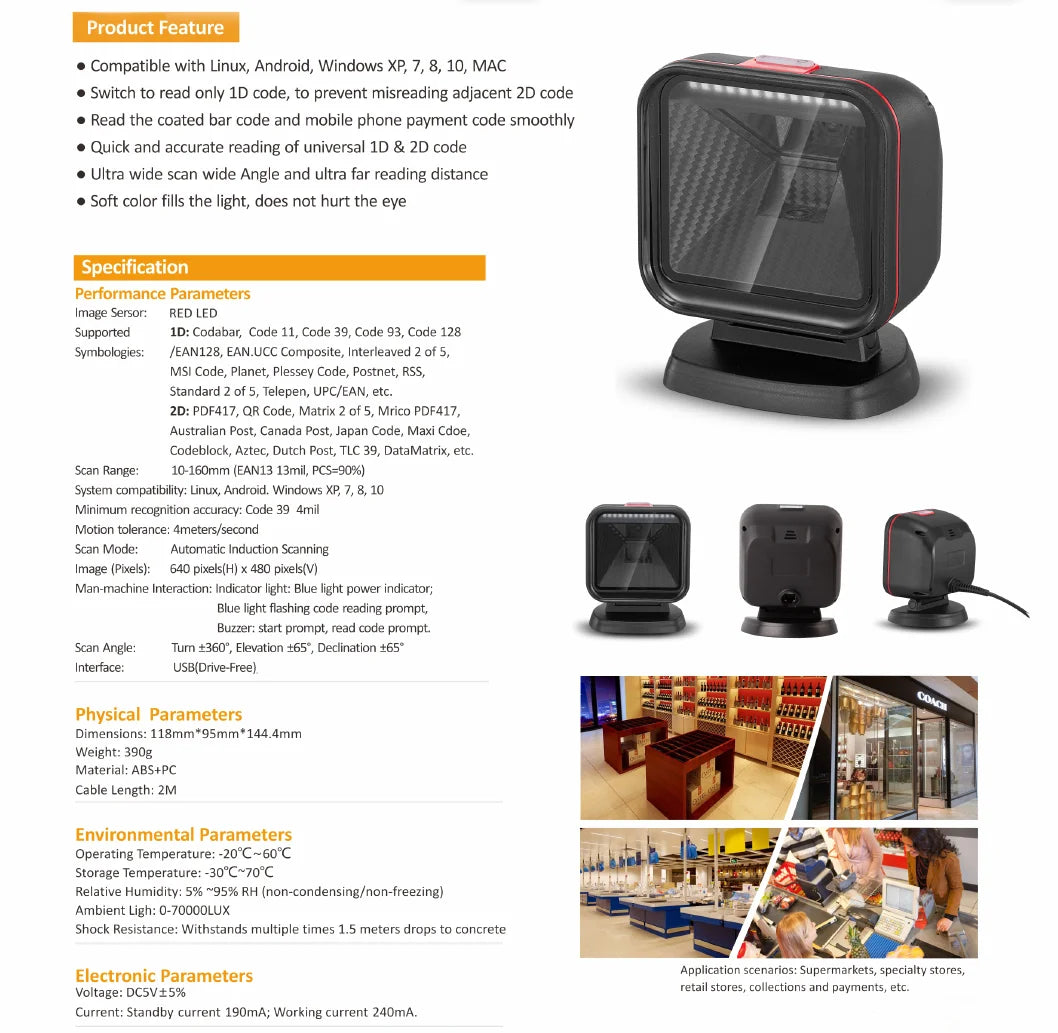 2D Omnidirectional Barcode Scanner QR Code Desktop Barcode Reader for Supermarket Auto Sense Data Matrix PDF417 barcod scanners