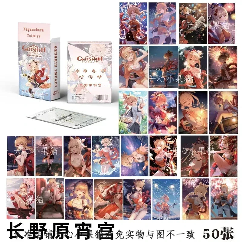 Hot Game Impact 50PCS/Set Decor Laser Lomo Card Photocard HD Double-sided Small Album Photo Card For Fans Collection Postcard
