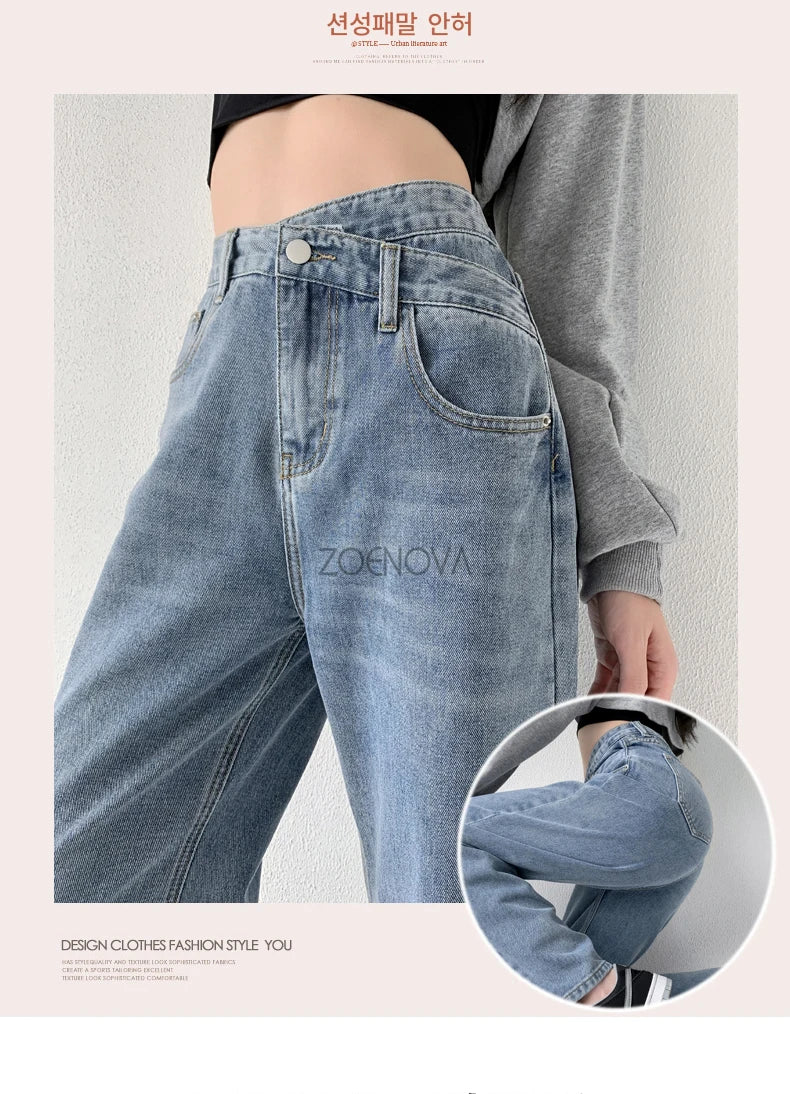 ZOENOVA Y2K 2023 Women Clothing Cross Waist Straight Wide Leg Pants Chic Korean Casual Commuting Style Baggy Streetwear Jeans