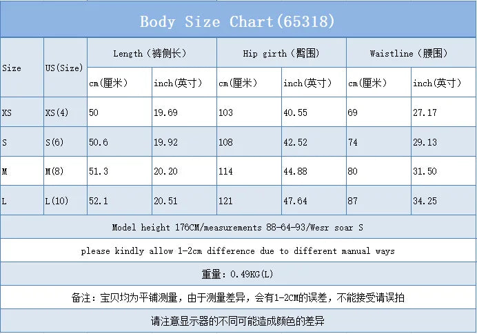 Women's High Waist Big Pocket Loose Tooling Denim Shorts Baggy Jeans Women