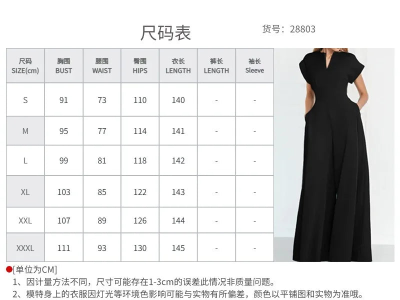 Elegant Women Long Jumpsuit 2024 Summer Wide Leg Pants Romper Casual Short Sleeve Playsuit Holiday Communting Overalls