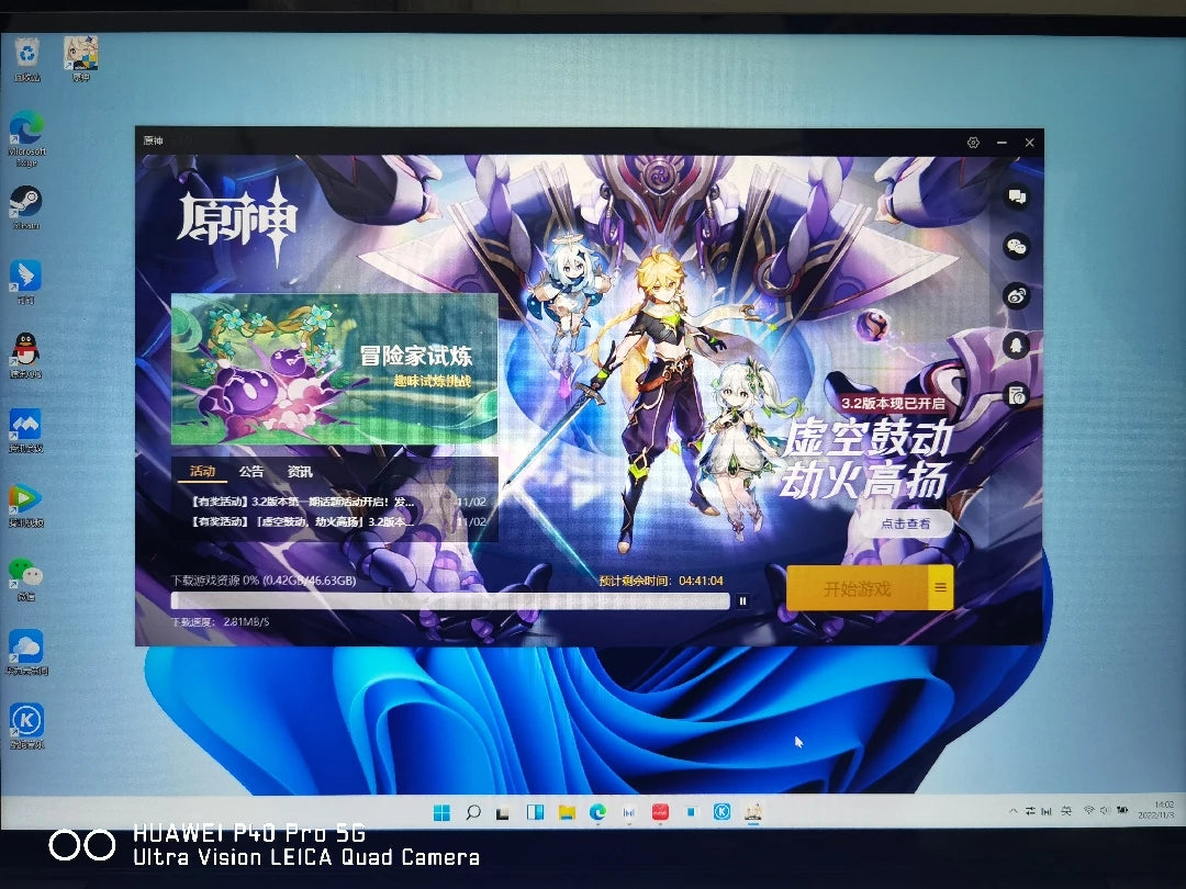 HUAWEI MateBook 16 Laptop AMD Ryzen R5-5600H/R7-5800H 16GB 512GB Notebook Radeon Graphics 16-inch 2.5K Eye Protection Computer