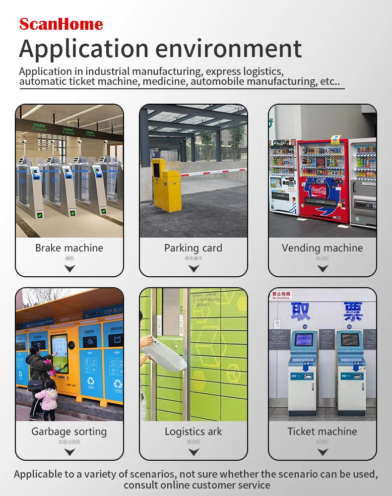 Embedded Barcode Scanner BarCode Reader code reader fixed Mounted code Engine Module USB 1D/2D QR PDF417Code ScanSH-400