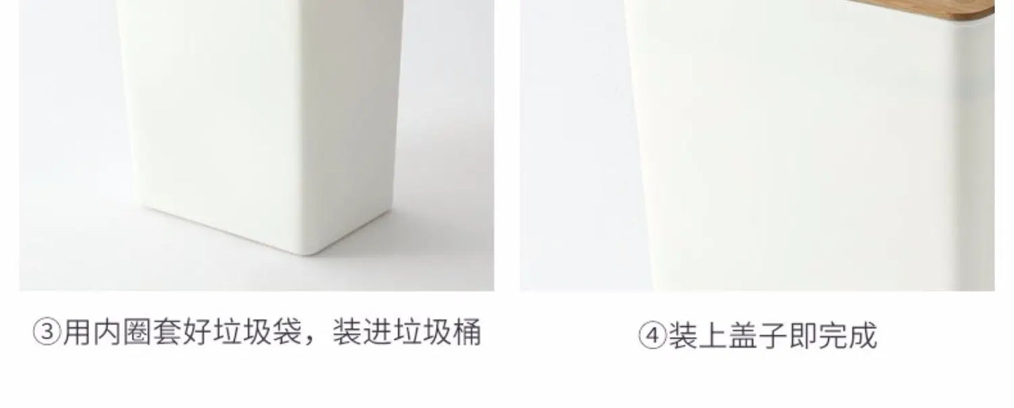 Japanese Style Simple Bamboo Cover Trash Bin Household Living Room Kitchen Bedroom Bathroom Hotel Creative Square Paper Basket