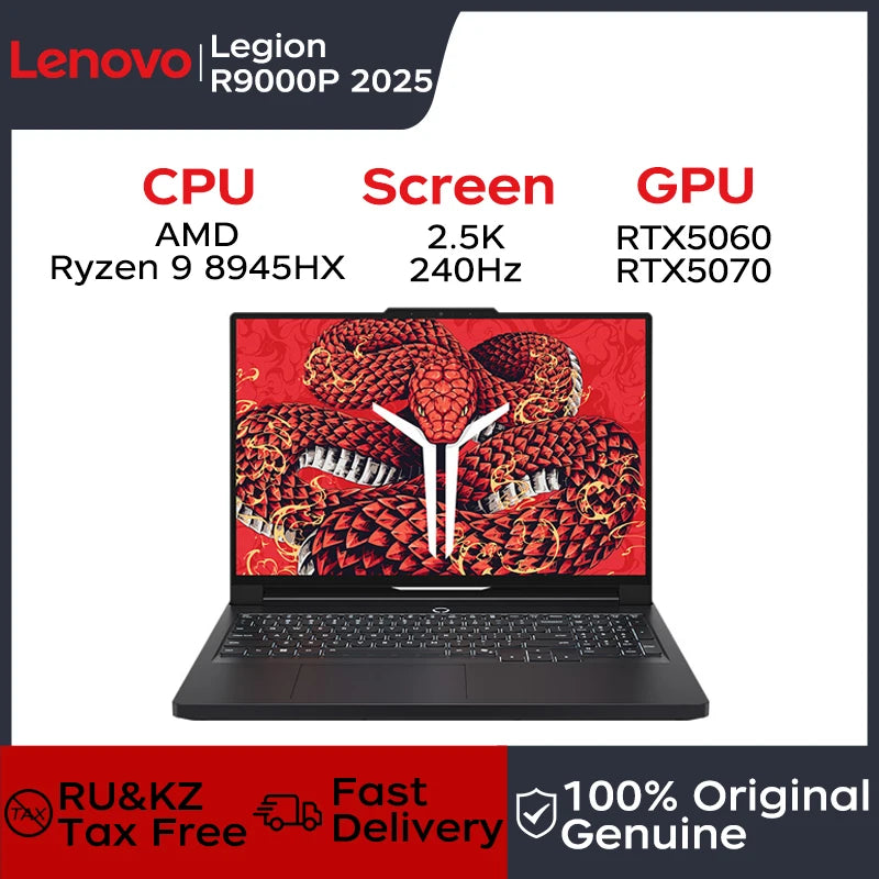Lenovo Gaming laptop LEGION R9000P 2025 16“ 2.5K 240Hz Screen AMD Ryzen9 8945HX 32G DDR5 1T SSD RTX5060/RTX5070 computer PC