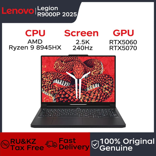 Lenovo Gaming laptop LEGION R9000P 2025 16“ 2.5K 240Hz Screen AMD Ryzen9 8945HX 32G DDR5 1T SSD RTX5060/RTX5070 computer PC