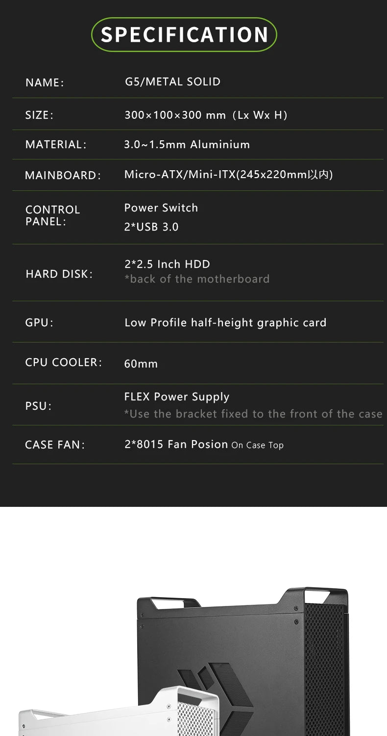 METALFISH G5 Computer Case PC Gamer Micro ATX HTPC Case Desktop Gaming All-aluminum Slim Chassis Supports Knife Card FLEX Power