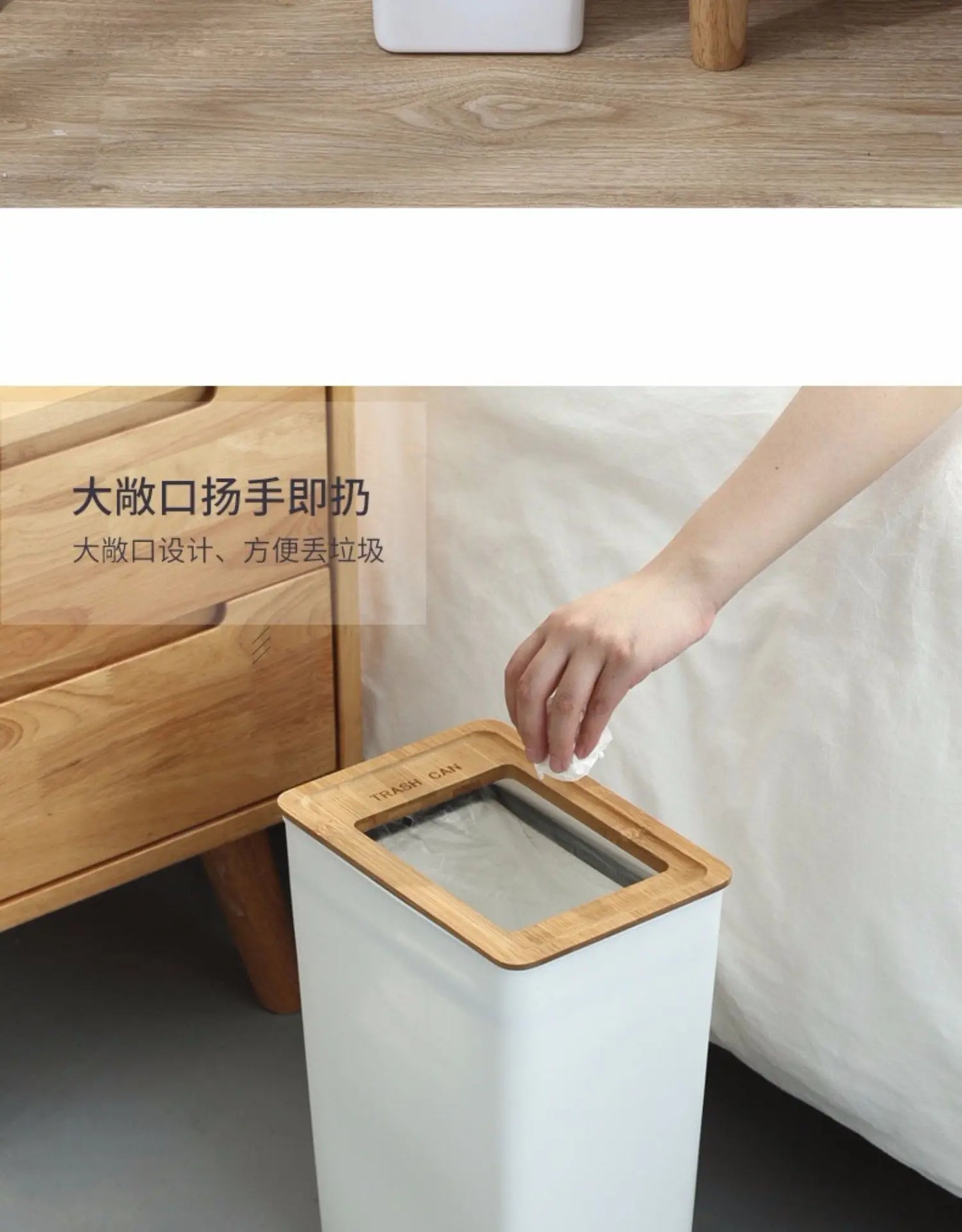 Japanese Style Simple Bamboo Cover Trash Bin Household Living Room Kitchen Bedroom Bathroom Hotel Creative Square Paper Basket